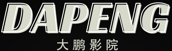蘑菇影视-最新热门电影电视剧免费在线看